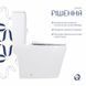 Унитаз-моноблок напольный Qtap Swan Ultra Quiet безободковый с сиденьем Soft-Close WHITE QT16226080AW