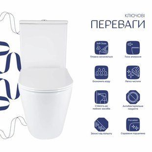 Унітаз підлоговий Qtap Vlasta Ultra Quiet безобідковий із сидінням Soft-close WHITE QT28228300W SD00052619 фото