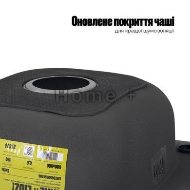 Кухонная мойка Lidz 6050-R 0,6 мм Satin (LIDZ6050R06SAT) SD00037175 фото