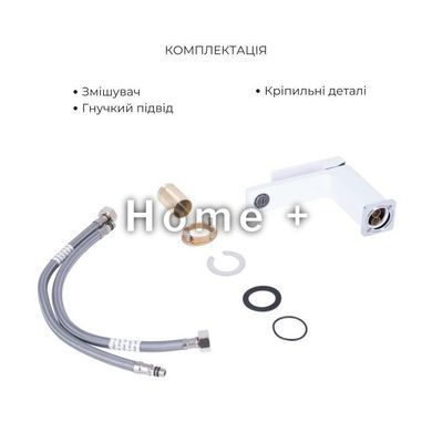 Акционный набор Qtap: Смеситель для раковины QTGEM270CRW45675 Chrome/White + Смеситель для ванны (c душевым гарнитуром) SD00055211 фото