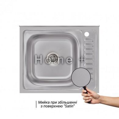 Кухонная мойка Brinex 6050-L 0,6 мм Satin (BRIN6050LSAT06) SD00054104 фото