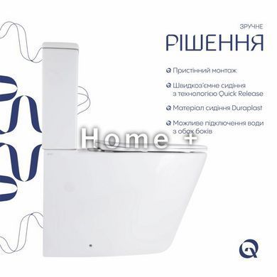 Унітаз підлоговий Qtap Vlasta Ultra Quiet безобідковий із сидінням Soft-close WHITE QT28228300W SD00052619 фото