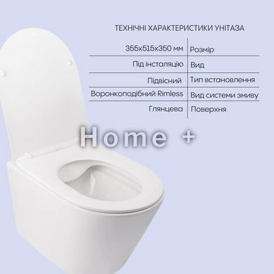 Підвісний унітаз і біде Qtap Swan 2 в 1: унітаз підвісний Rimless + біде підвісне SD00053559 фото