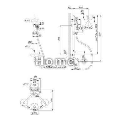 Душова система Lidz (NKS) 12 32 1004 SD00041037 фото