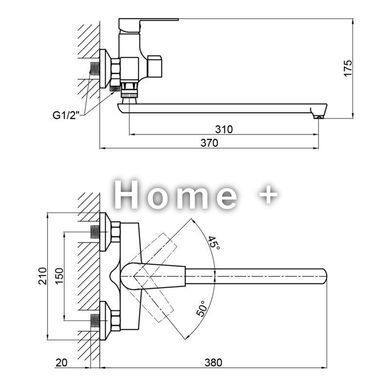 Смеситель для ванны Brinex 35C 005 SD00049618 фото