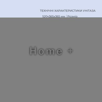 Готове рішення Qtap для ванної кімнати: підвісний унітаз Robin Ultra Quiet 520x365x365 + комплект інсталяції Standard (кругла SD00057642 фото