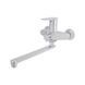 Смеситель для ванны Brinex 35C 005