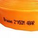 Шланг плоский AGRO-FLAT PE W.P.4 &ndash; 2&rdquo; &ndash; 100м, ORANGE, WAF4B200100