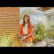 Таймер подачи воды Gardena Easy