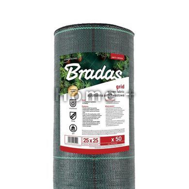 Агротканина проти бур'яну, GRID 25, GREEN, 130 гр/м&sup2;, 1,2 x 50м, ATGDGR13012050 ATGDGR13012050 фото