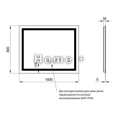 Дзеркало Qtap Mideya 1000x800 (DC-F614) з LED-підсвіткою й антизапотіванням QT2078F614W SD00036735 фото