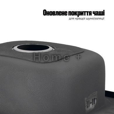 Кухонная мойка Lidz 6642 0,8 мм Satin (LIDZ664208SAT) SD00038858 фото