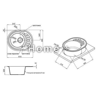 Кухонная мойка Lidz 620x500/200 GRA-09 (LIDZGRA09620500200) SD00039773 фото