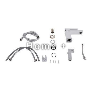 Смеситель для раковины Qtap Gemini (с гигиеническим душем) QTGEM272CRW45691 Chrome/White SD00051815 фото