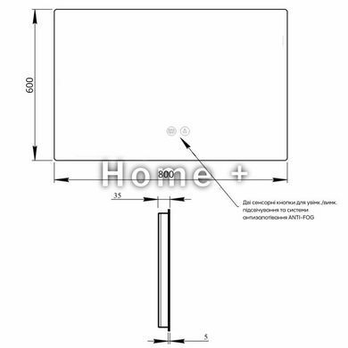 Дзеркало Qtap Taurus (TA2) 800&times;600 мм з LED-підсвіткою Touch, з антизапотіванням, з димером, темп. кольору (3000-6500K) SD00055077 фото
