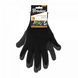 Перчатки защитные латексные, TERMO GRIP BLACK, размер 8, RWTGB8