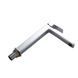 Змішувач латунний для раковини Lidz Orion 001FH високий (k25) LDORI001FHCRM48096 Chrome
