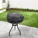 Чохол для планчі Premium Griddle Cover 43/56 cм