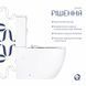 Унитаз напольный Qtap Grand Ultra Quiet безободковый с сиденьем Soft-close WHITE QT26228301W