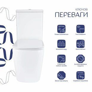 Унітаз підлоговий Qtap Stenava Rimless безобідковий із сидінням Soft-close WHITE QT27228303W SD00052621 фото