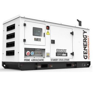 Генератор дизельний GENERGY GDS50T 37 кВт 240067090 фото