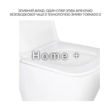 Подвесной унитаз и биде Qtap Tern 2 в 1: унитаз подвесной Ultra Quiet + биде подвесное SD00053561 фото