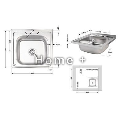 Кухонная мойка Brinex 5050 0,6 мм Satin (BRIN5050SAT06) SD00054100 фото