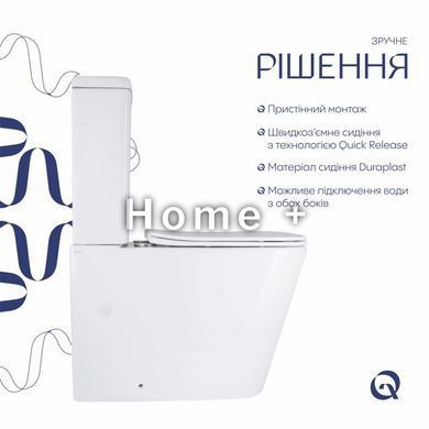 Унітаз підлоговий Qtap Stenava Rimless безобідковий із сидінням Soft-close WHITE QT27228303W SD00052621 фото