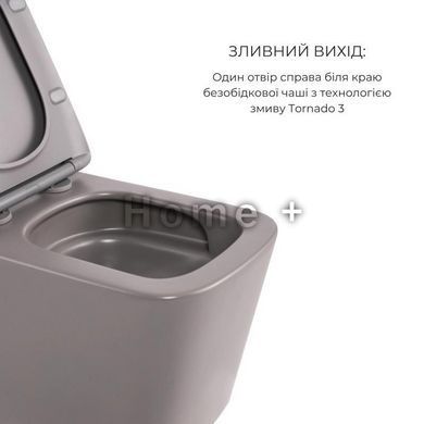 Комплект Qtap Tern Stone grey 3 в 1: унитаз подвесной Ultra Quiet + биде подвесное + раковина накладная QTTERSG49162 SD00055286 фото