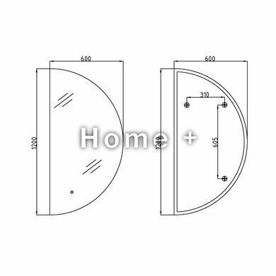 Дзеркало Qtap Taurus HR1200 з LED-підсвіткою Touch, з антизапотіванням, з димером, р. темп. кольори (3000-6500 K) QTTAUHR1200 SD00055399 фото