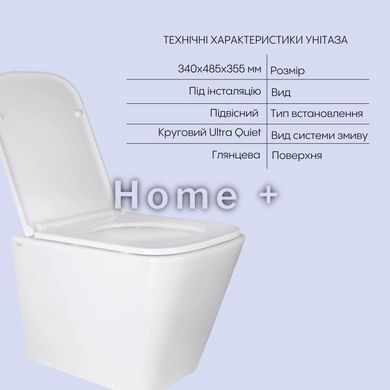 Подвесной унитаз и биде Qtap Tern 2 в 1: унитаз подвесной Ultra Quiet + биде подвесное SD00053561 фото