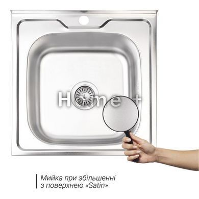 Кухонная мойка Brinex 5050 0,6 мм Satin (BRIN5050SAT06) SD00054100 фото