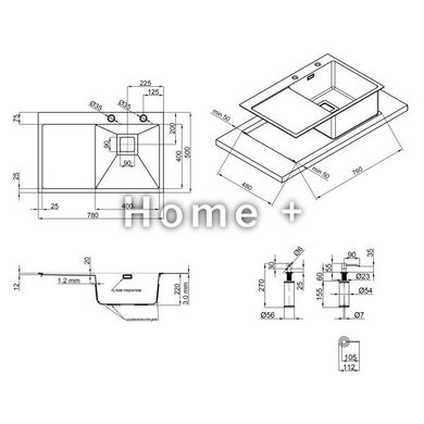 Набор 3 в 1 Qtap кухонная мойка DK7850R 3.0/1.2 мм Satin + сушилка + дозатор для моющего средства