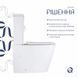 Унітаз підлоговий Qtap Stenava Rimless безобідковий із сидінням Soft-close WHITE QT27228303W