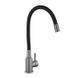 Смеситель для кухни Lidz Aria 015F3 (k35) с гибким изливом LDARI015F3BGRP49564 Graphite/Black