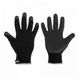 Перчатки защитные латексные, TERMO GRIP BLACK, размер 9, RWTGB9