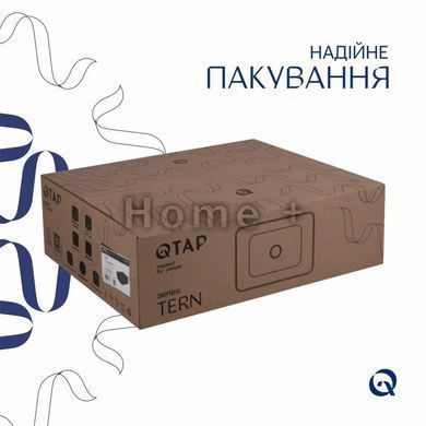 Комплект Qtap Tern: Раковина накладная прямоугольная 475х370х140 мм Matt Black + Донный клапан PU03 SD00053424 фото