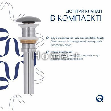 Раковина накладная Qtap Dove 415x340x140 мм, Stone grey, овальная, с донным клапаном QTDOV188SG49783 SD00055907 фото