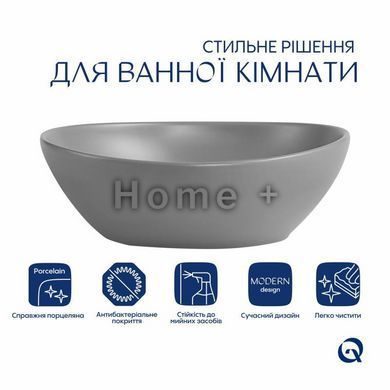 Раковина накладная Qtap Dove 415x340x140 мм, Stone grey, овальная, с донным клапаном QTDOV188SG49783 SD00055907 фото