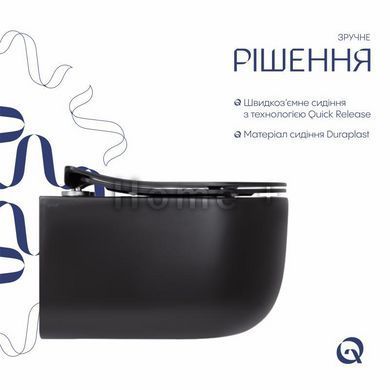 Унітаз підвісний Qtap Taurus безобідковий із сидінням Soft-close QT2433084EUQMB SD00051553 фото