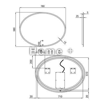 Дзеркало Qtap Virgo 780х580 з LED-підсвіткою QT18783502W 1498635223 фото