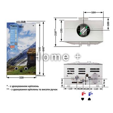 Газова колонка Thermo Alliance димохідна JSD20-10GC 10 л скло (гори) SD00031247 фото