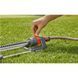 Дощівник осцилювальний Gardena Aqua L