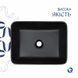 Комплект Qtap Tern: Раковина накладная прямоугольная 475х370х140 мм Matt Black + Донный клапан PU03