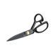 Ножницы портняжные TAILORING, 228 мм, HOME & GARAGE, DIY-SC301/228-BOX