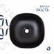 Раковина-чаша Qtap Kolibri 410x410x150 Matt black QT10112144MBMBN