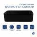 Комплект Qtap Tern: Раковина накладная прямоугольная 475х370х140 мм Matt Black + Донный клапан PU03