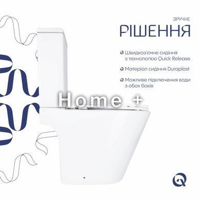 Унітаз підлоговий Qtap Dove Rimless безобідковий із сидінням Soft-close WHITE QT06228380BW SD00052622 фото
