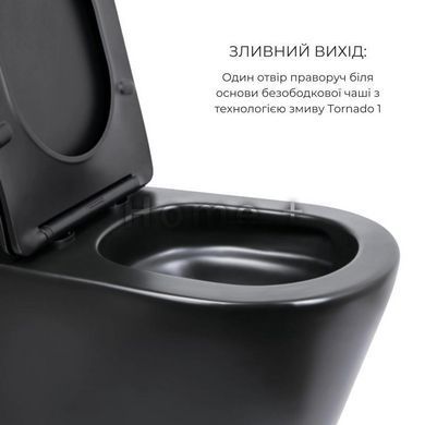 Комплект 2 в 1: унитаз напольный Qtap Scorpio Matt Black QT14226088AMB + набор гигиенического душа Lidz Aria Black SD00055247 фото