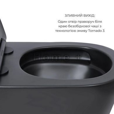Комплект Qtap Scorpio Matt Black 2 в 1: Унітаз підвісний Ultra Quiet QT14332380AMB + біде підвісне SD00053496 фото